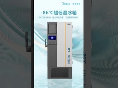 MD-86L718 Coated Steel -86 Degree Ultra Low Temperature Freezer 718L for Lab and Hospital